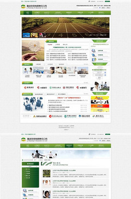 建筑用金屬配件制造行業(yè)專屬APP產品介紹網頁模板設計