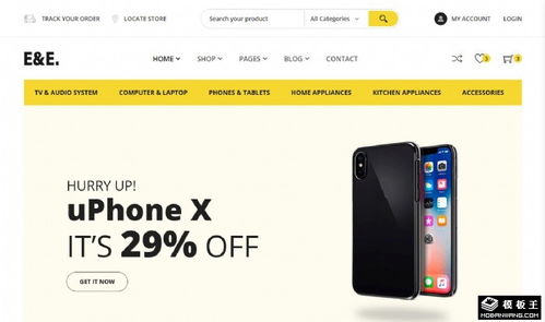 科技創(chuàng)意業(yè)務(wù)展示網(wǎng)頁模板免費下載，賦能網(wǎng)絡(luò)科技企業(yè)