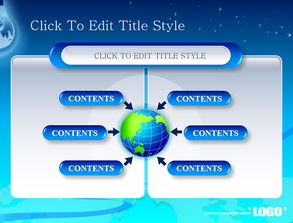 科技藍(lán)圖 玻璃質(zhì)感圖表引領(lǐng)網(wǎng)絡(luò)科技演示新風(fēng)尚