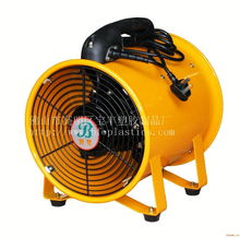 供應(yīng)手提式風(fēng)機(jī)風(fēng)機(jī)箱 便攜高效的通風(fēng)解決方案